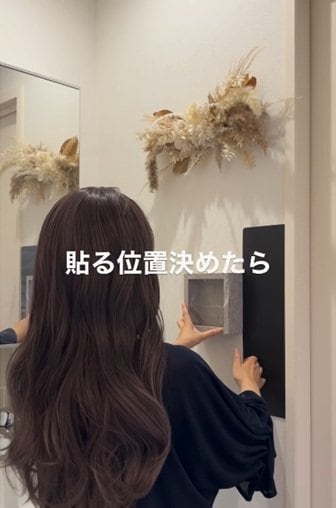 ダイソーの商品を使ったDIY