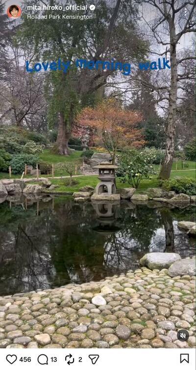 三田寛子のInstagram投稿