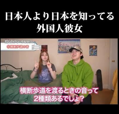投稿動画のワンシーン