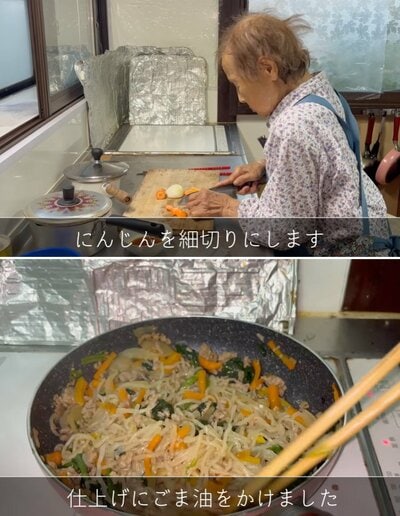 94歳の調理風景