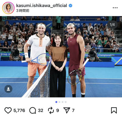 石川佳純のInstagram投稿