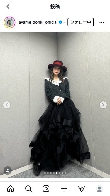 剛力彩芽のInstagram投稿
