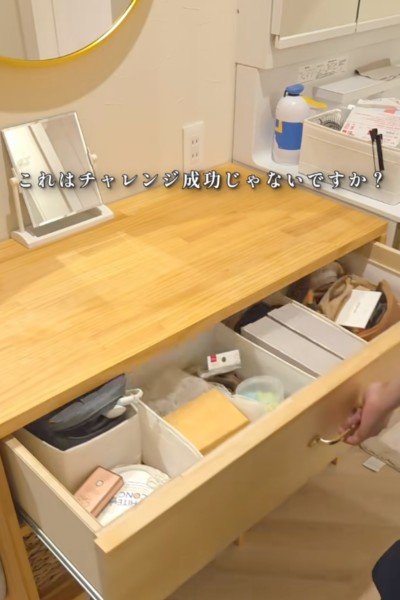 投稿動画のワンシーン