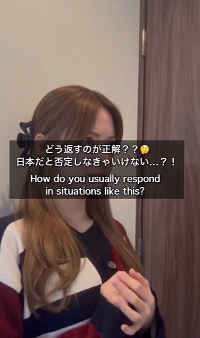 投稿動画のワンシーン