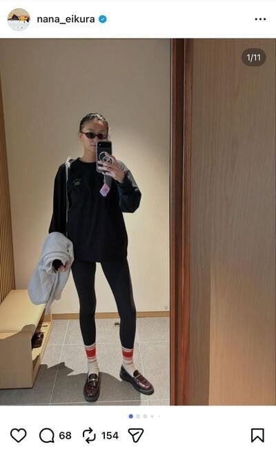 榮倉奈々のInstagram投稿