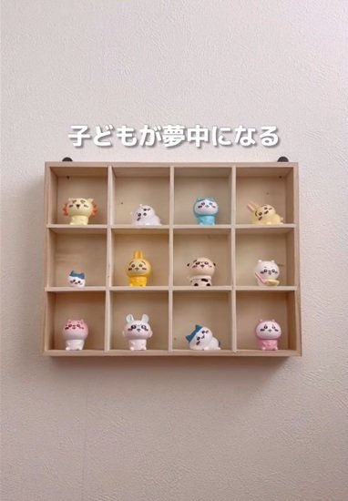 投稿動画のワンシーン