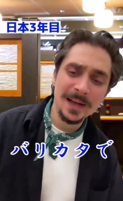 投稿動画のワンシーン