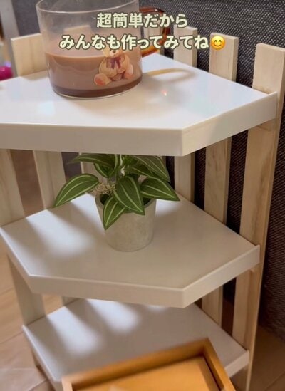 ダイソーの商品を使ったDIY