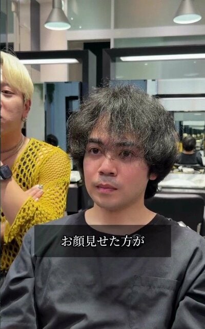 前髪や毛量に悩み、諦め気味だった、ビフォーの髪型