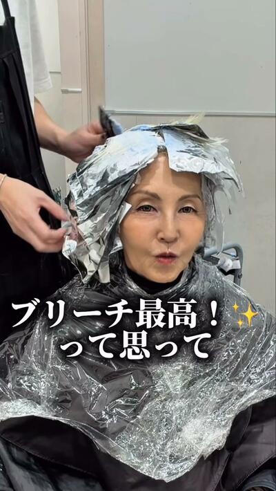 人気美容師