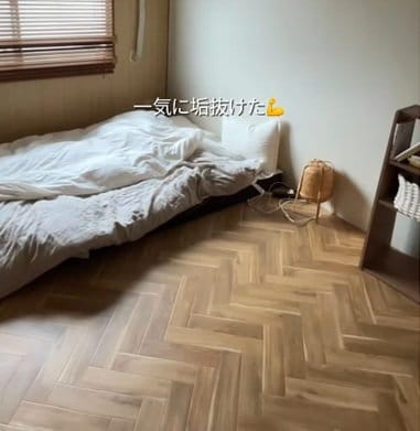 投稿の画像