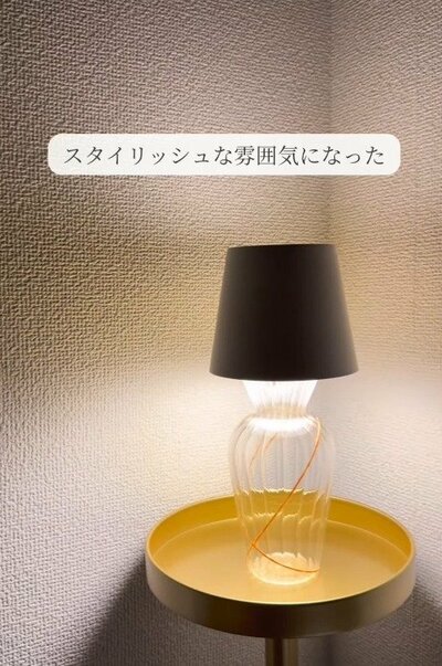 完成したスタイリッシュな間接照明