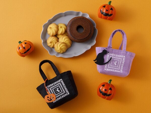 プチギフトには「ハロウィンミニスイーツバッグ」もおすすめ