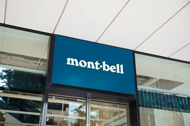 「モンベルのエコバッグに注目！」多機能、丈夫、カラバリ豊富でレベル高い