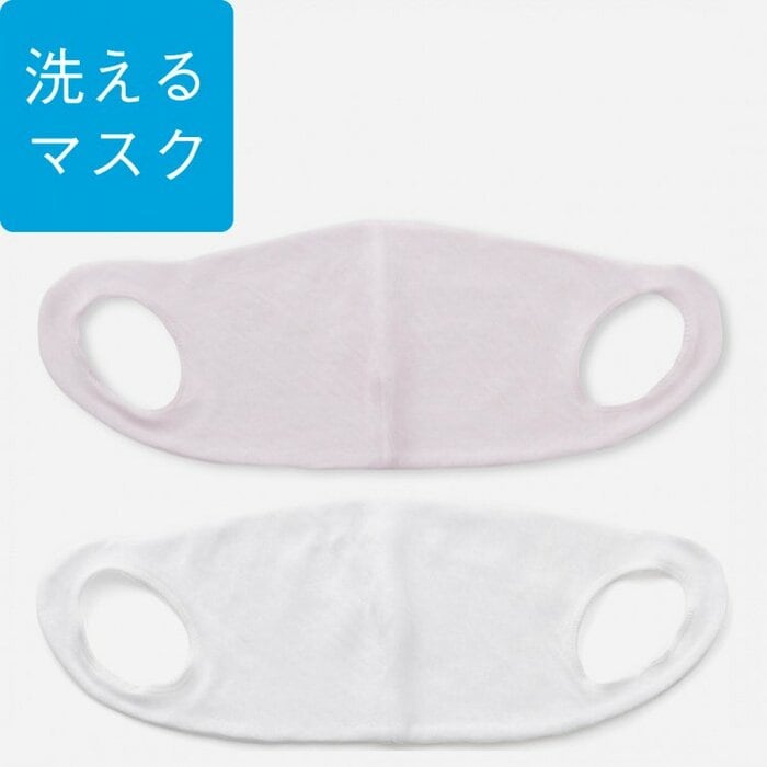 H 綿ニットガーゼ ヤワラカマスクII(税込869円)