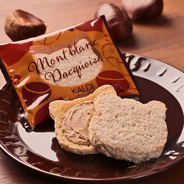 お家カフェのお供や、お仕事の合間のブレイクなどにもちょうどいいサイズ感