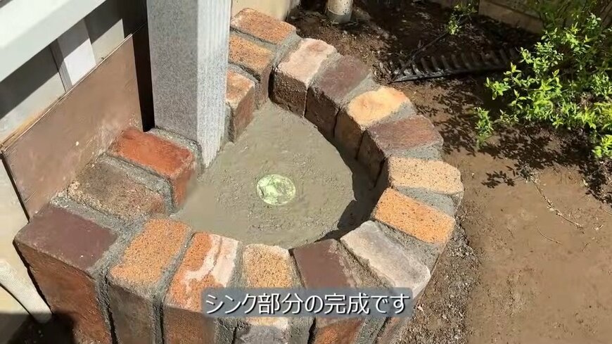 出所：@DIY-akane24