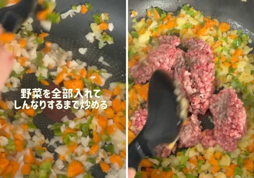 出所：@koto___cooking