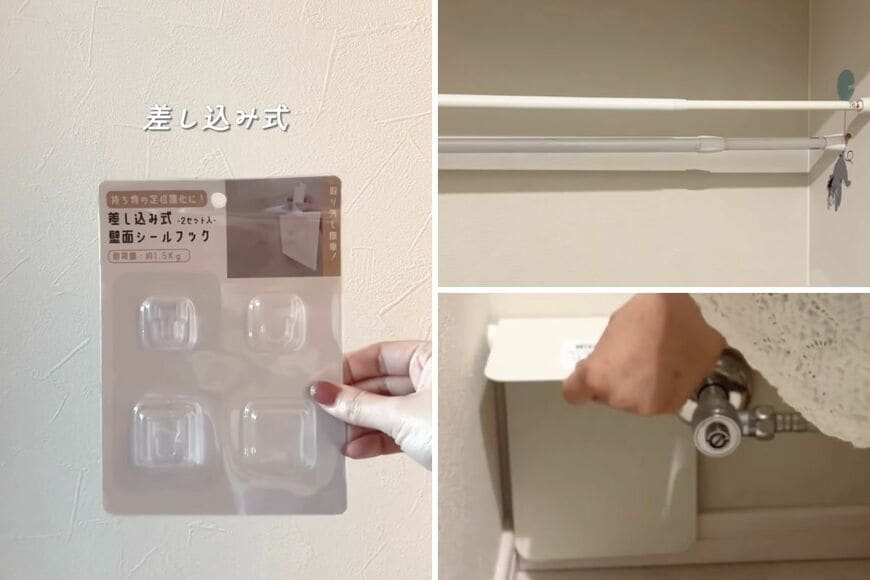 【便利すぎる】掃除が大変な〈トイレの置き収納〉→100均アイテムで〈浮かせる収納〉に大変身