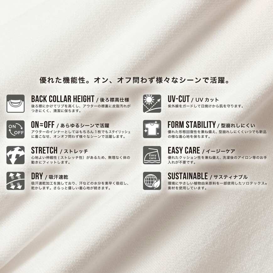 画像出所：ワークマン公式オンラインストア