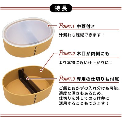 画像出典：すべて「PEANUT公式オンラインショップ」