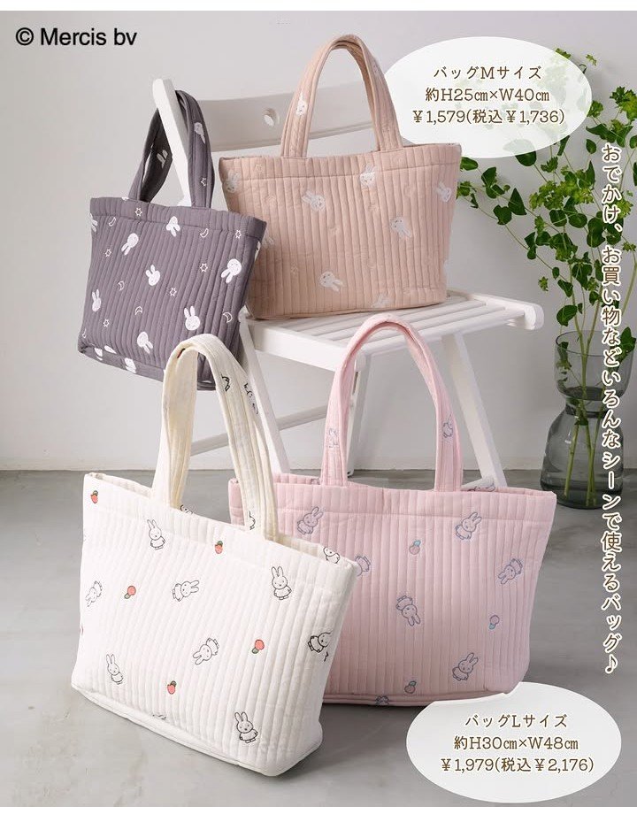 画像出所：西松屋公式Instagram