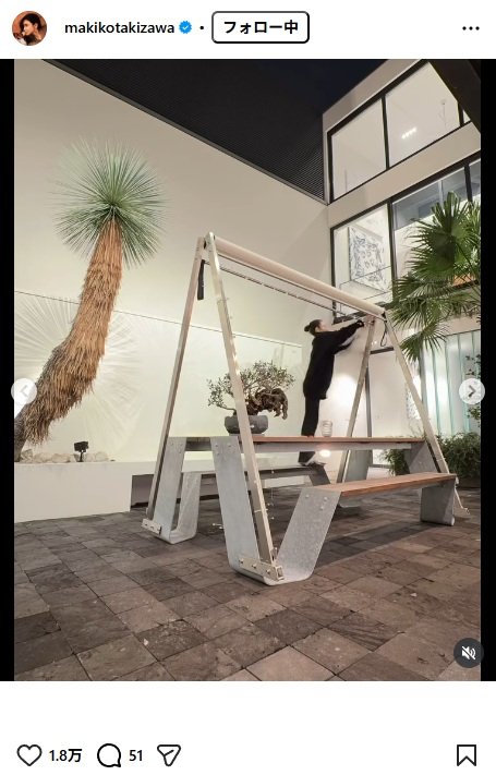 出所：滝沢眞規子のInstagram（＠makikotakizawa）　参照日：2025年11月14日