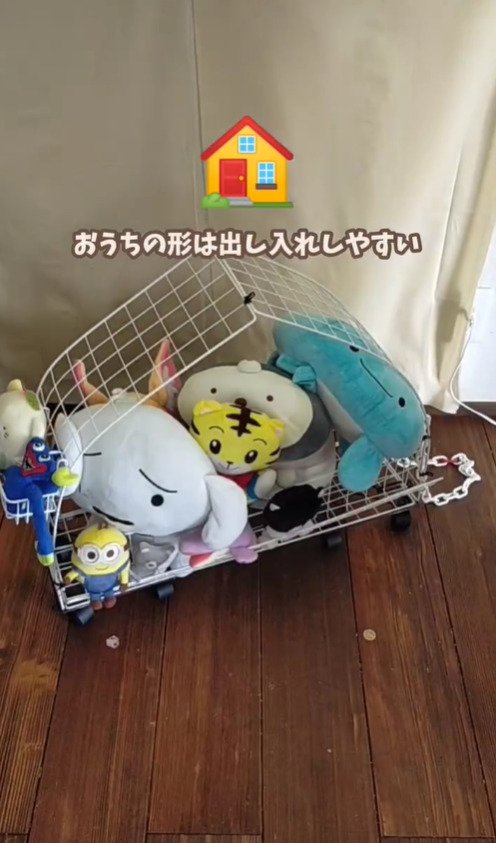 出所：@sae.obeya_katazuke