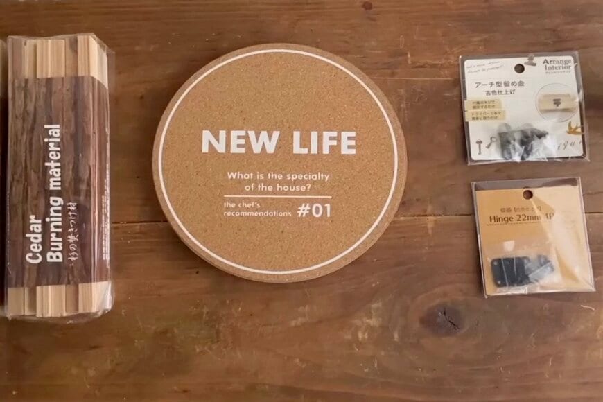 【100均DIY】セリアの〈杉の焚きつけ材・鍋敷き〉を使って、おしゃれな〈ブレッドケース〉が作れる！「可愛い」「センス良い」の声