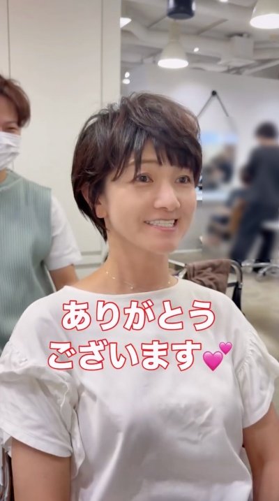 出所：@memories_toshi.watarai