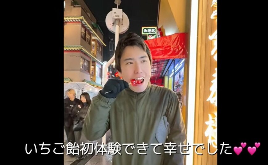 出所：@mizuiro_no_atelier