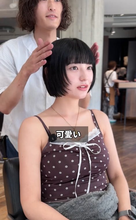 出所：@dab_asahi1