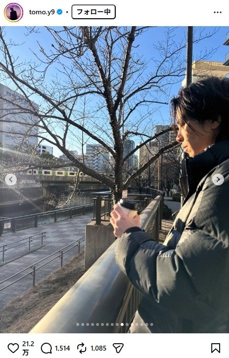 出所：山下智久のInstagram（＠tomo.y9） 参照日：2026年1月29日
