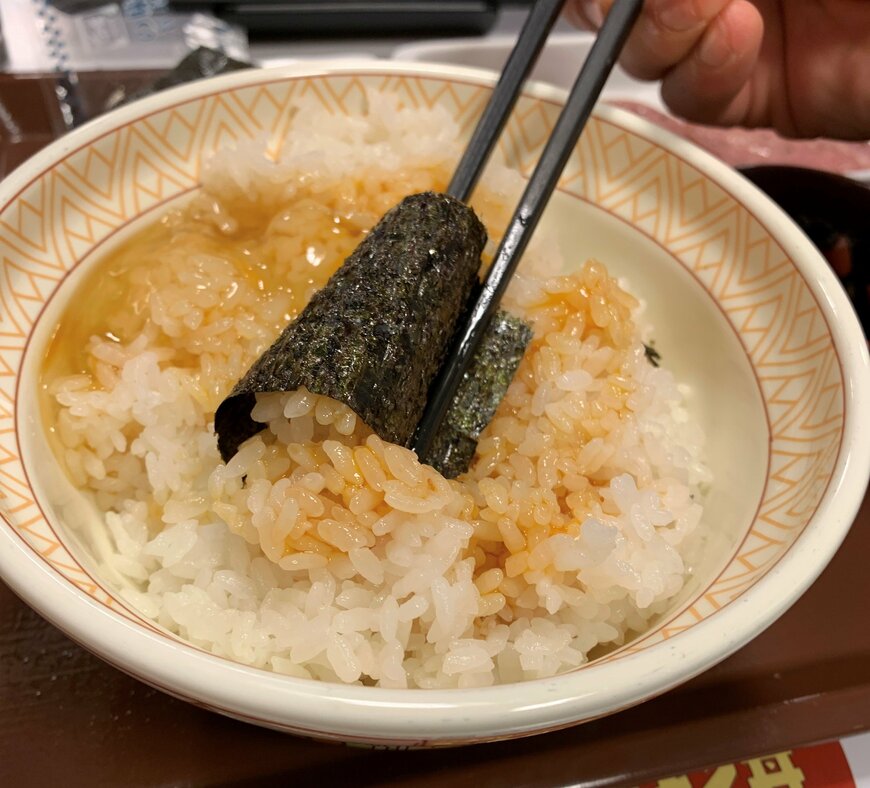 写真:LIMO編集部