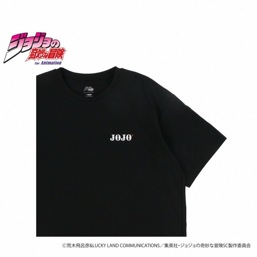 出所：アルペン公式　半袖Tシャツ ザ・ワールド
