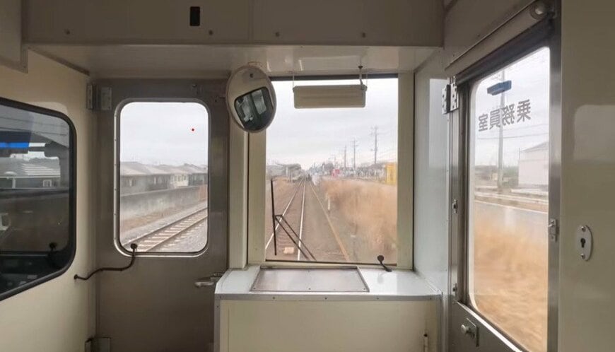 出所：@travel_train_todai