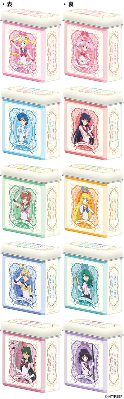 画像出典：ローソン公式