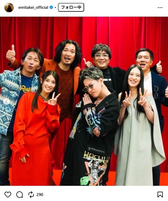 出所：武井咲のInstagram（@emitakei_official） 参照日：2025年12月24日