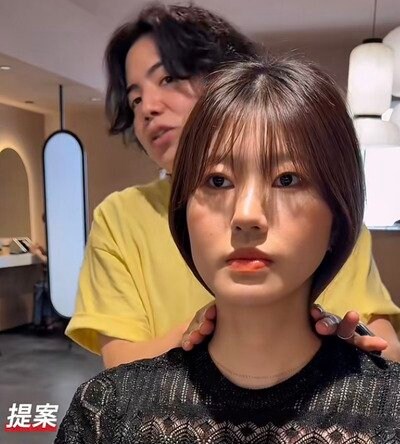 出所：@short.hair.shinyashiki