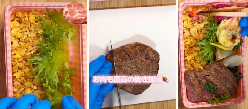 出所：@bento.ya.seven