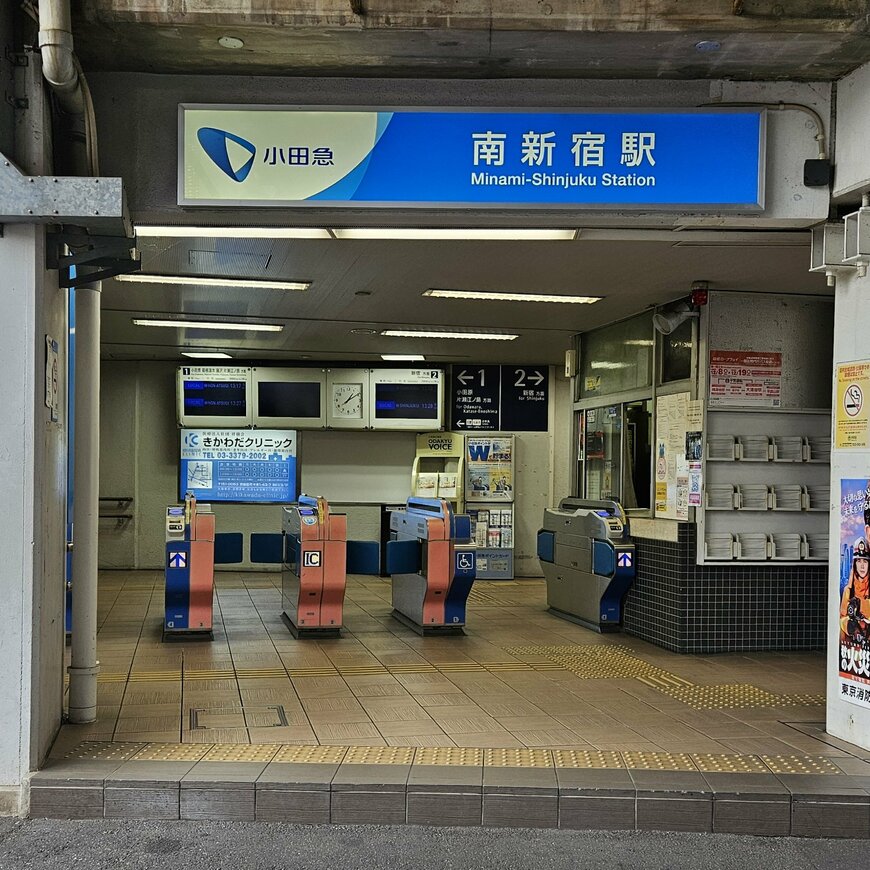 出所：@Arukama_126