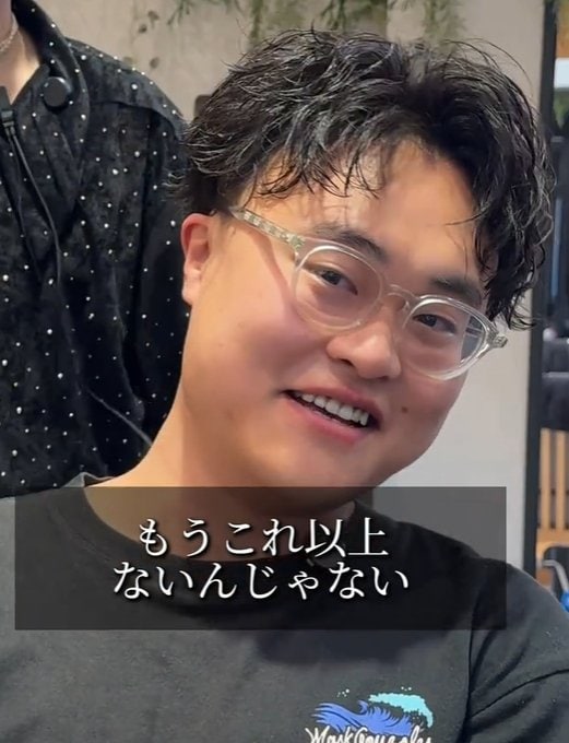 出所：@view_akada