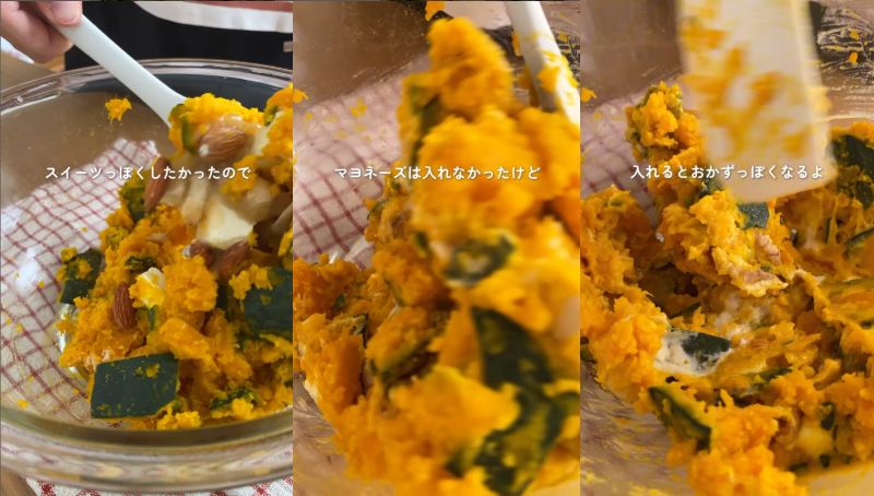 出所： @wahaha_momo21