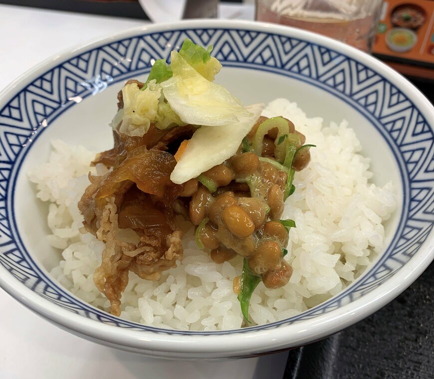 写真：LIMO編集部