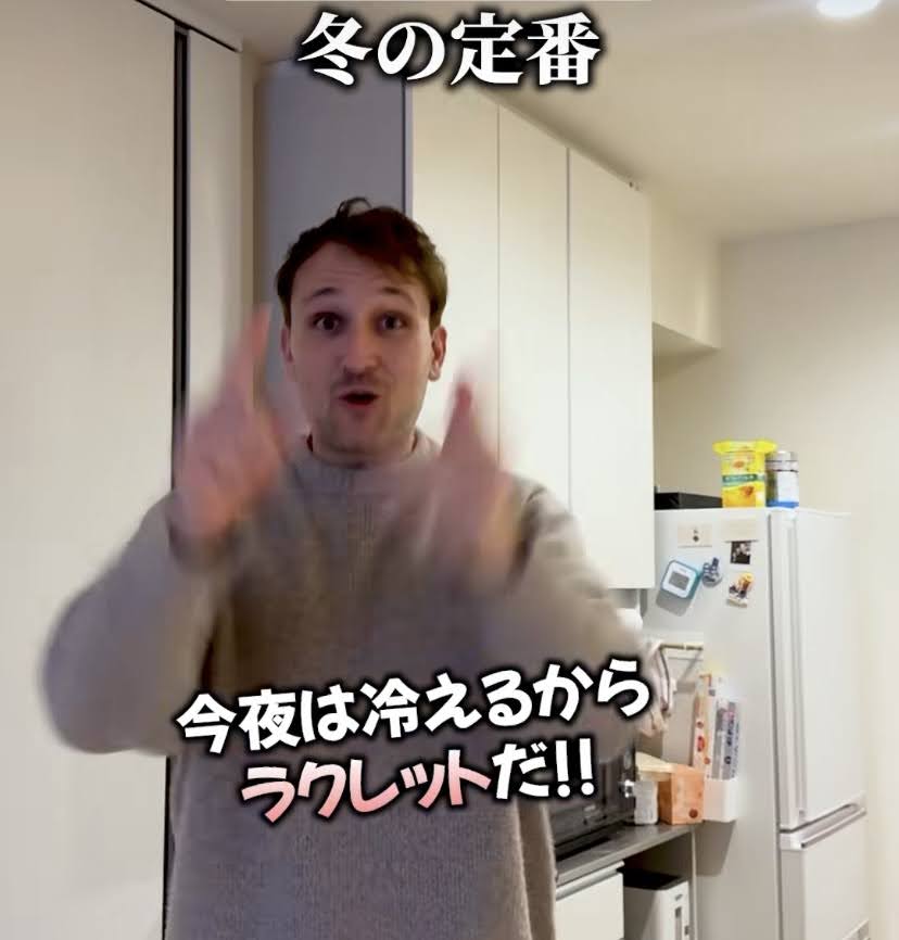 出所：@bebechan_france