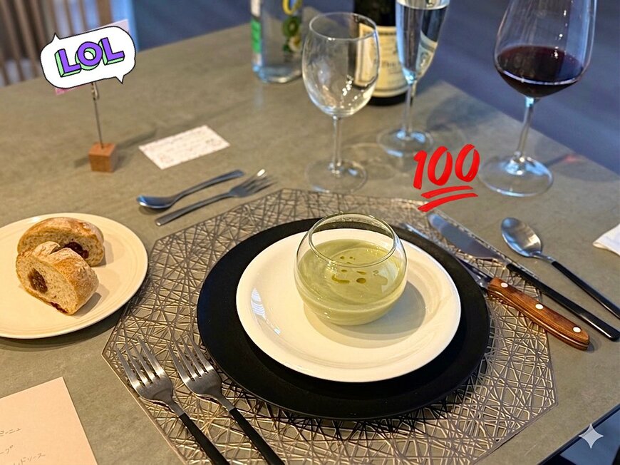 出所：@yukikojewelry