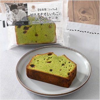 出所：株式会社ファミリーマート「今週の新商品」