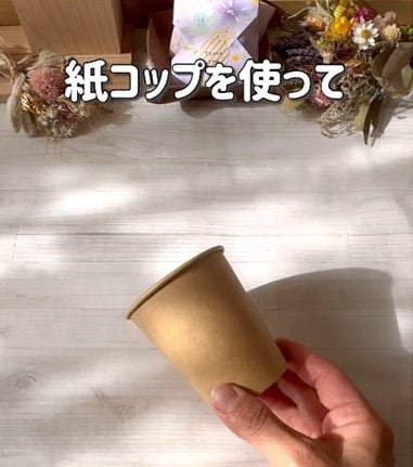 【100均DIY】ダイソーとセリアグッズでパーティーやギフトにぴったりの〈ミニ気球〉が完成！「可愛すぎ」と話題