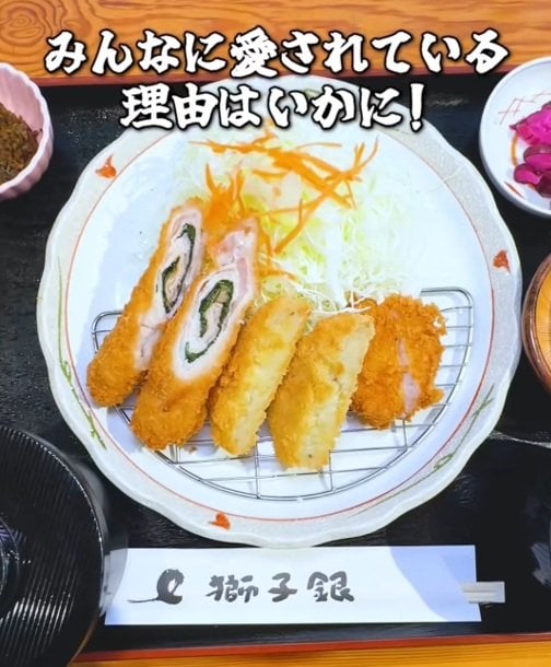 「道の駅とうじょう」の日替わりランチ