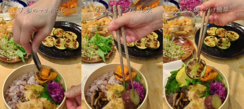 投稿動画のワンシーン